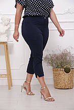Капрі жіночі великий розмір Джері темно-сині (52-66)