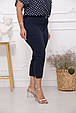 Капрі жіночі великий розмір Джері темно-сині (52-66), фото 3