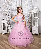 Пышное нарядное платье с цветами Ария на 4-5, 6-7 лет