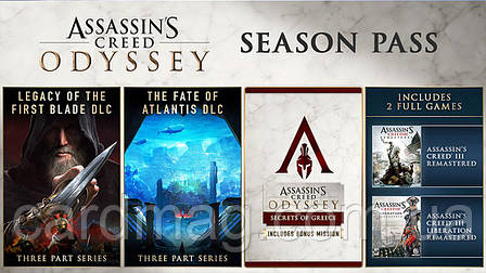 Assassins Creed Одіссея: Season Pass (Xbox One) Аргентина регіон, фото 2