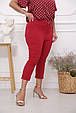 Літні жіночі капрі великого розміру Джері червоні (52-66), фото 2