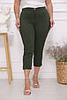 Літні жіночі капрі великого розміру Джері хакі (52-66), фото 3