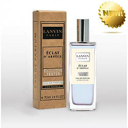 Lanvin Eclat d'arpege 70 ML Парфуми чоловічі тестер