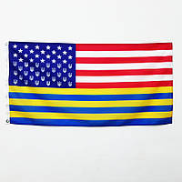Екслюзивний прапор США стилізований з тризубом України 100x50sм