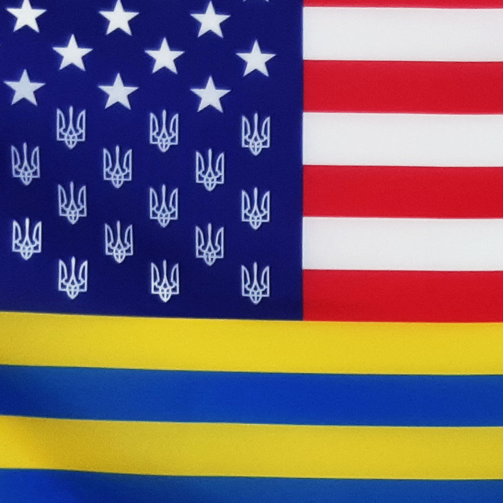 Флаг сша на украине Флаг сша на украине