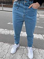 Мужские синие джинсы с манжетами, мужские штаны джоггеры на резинке Турция