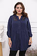 Красива жіноча сорочка розмір плюс Аліка  темно-синій (54-72), фото 2