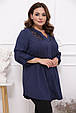 Красива жіноча сорочка розмір плюс Аліка  темно-синій (54-72), фото 3
