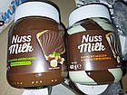 Паста шоколадно-молочний з горіхом Nuss Milk Kakaowo-Mleczny 400 г Польща, фото 6
