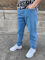 Молодежные турецкие МОМ Jeans, Мом джинсы мужские насыщено синие демисезонные
