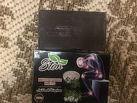 Натуральне знеболювальне мило з ментолом Ston menthol soap Стон 100 грамів Єгипетський