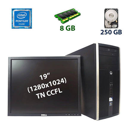 Комплект ПК: HP Compaq 6200 Tower / Intel Pentium G850 (2 ядра по 2.9 GHz) / 8 GB DDR3 / 250 GB HDD + Монітор, фото 1