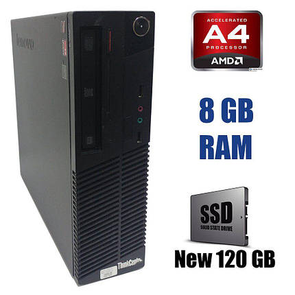 Системний блок Lenovo M79 DT/AMD Richland A4-6300B (2 ядра по 3.7 — 3.9 GHz) / 8 GB DDR3 / NEW 120 GB SSD /, фото 1
