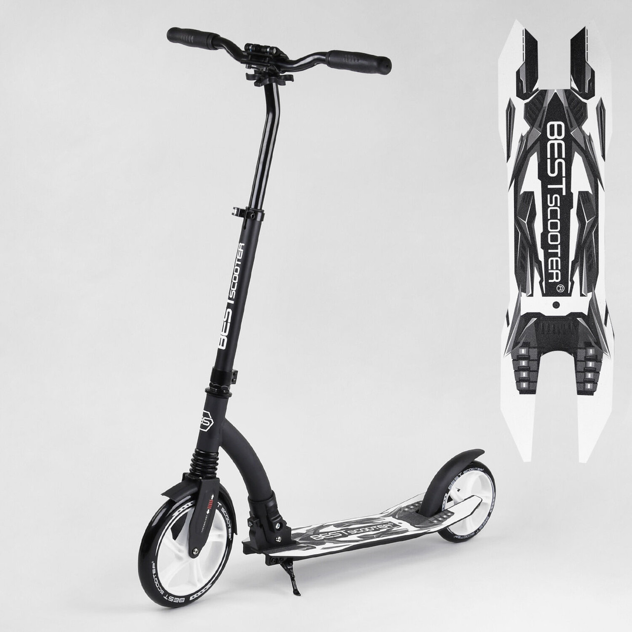 Двоколісний Самокат алюмінієвий Best Scooter 75343 PU колеса, передній амортизатор, широкий кермо