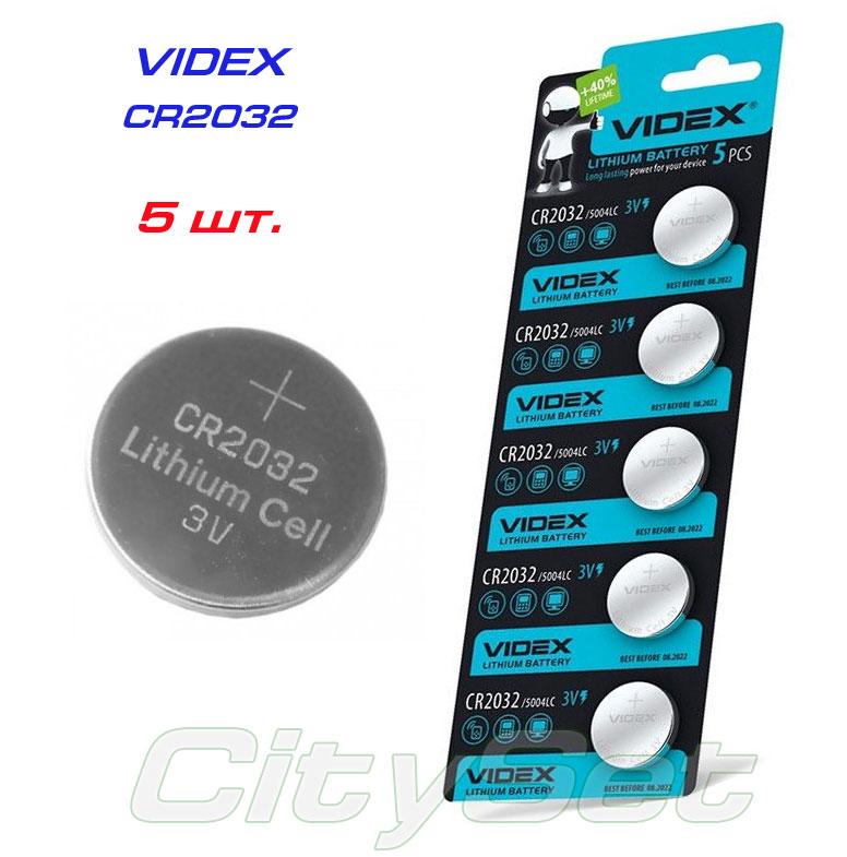 VIDEX батарейка CR2032, 3 В, к-ть: 1 шт.