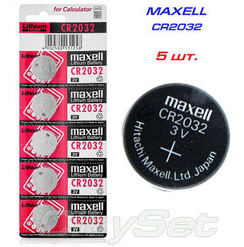 MAXELL батарейка CR2032, 3 В, к-ть: 5 шт.