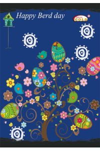 Записна книжка 32л. Gold Brisk Ф-100х140 ЗВ-30 Бріск