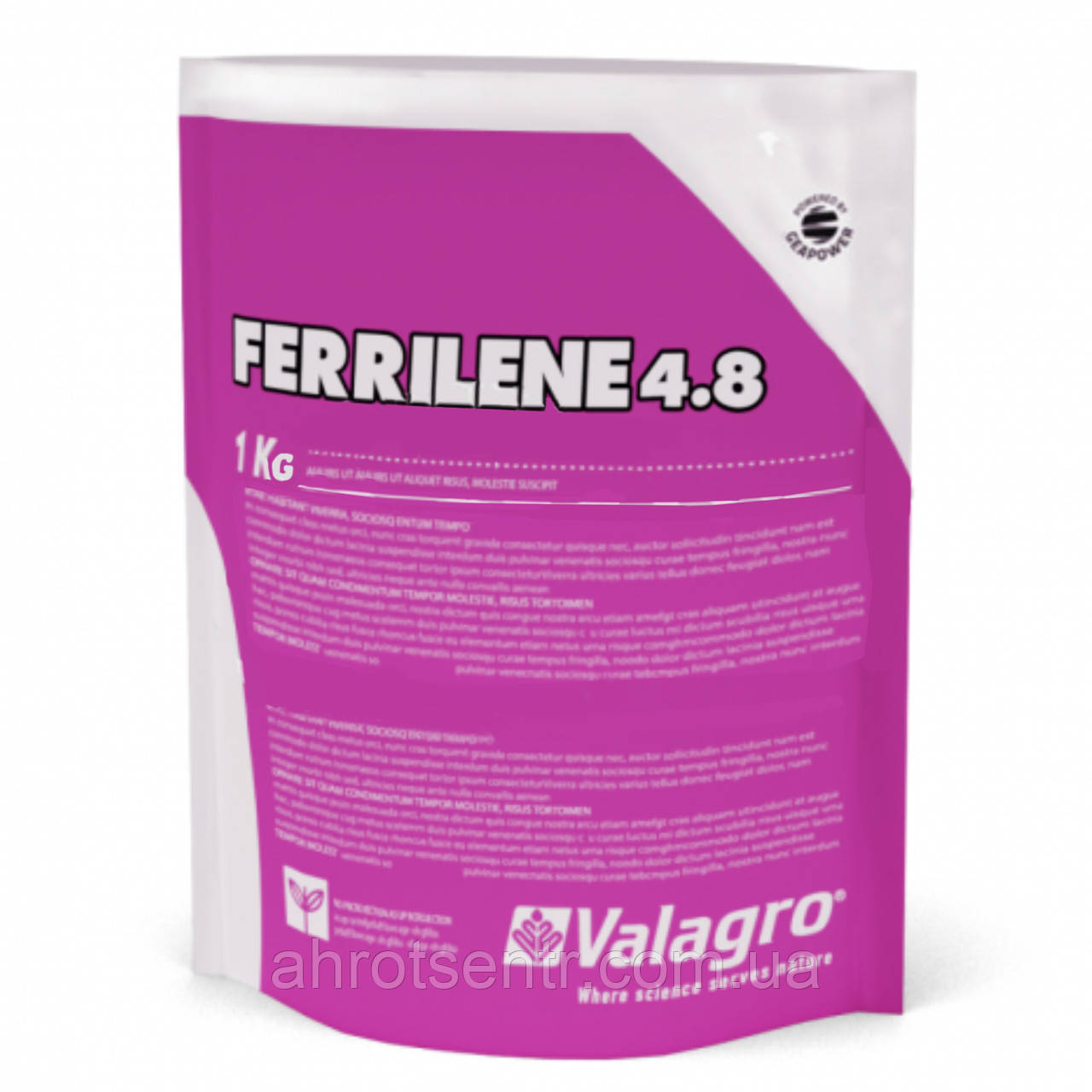 Добриво Феррілен Ferrilene 4.8 5 кг Valagro Валагро Італія
