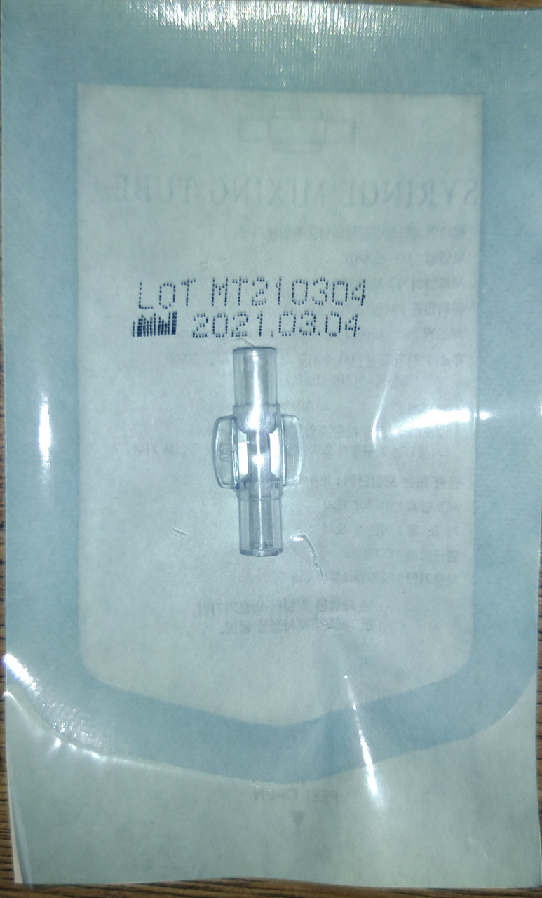 Купить Коннектор female/female для соединения 2 шприцев луер лок ...