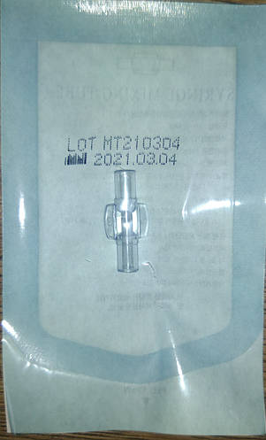 Купить Коннектор female/female для соединения 2 шприцев луер лок ...