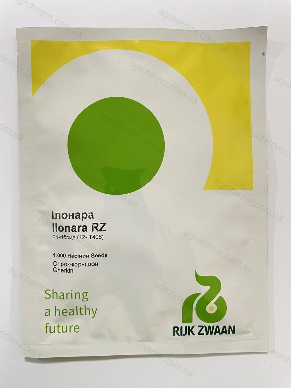 Огірок Ілонара 1000 н., фото 1