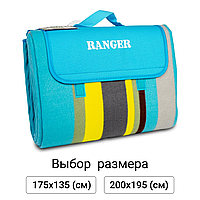 Килимок туристичний для пікніка і пляжу Ranger кемпінговий R_7513