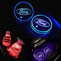 Подсветка подстаканников в авто RGB с логотипом автомобиля Ford комплект 2 штуки