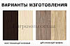Шафа розпашна ШП-3 (700х520х2080), фото 6