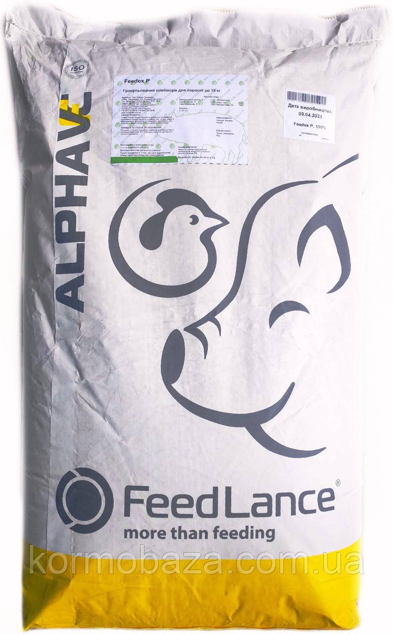 Купить Корм для свиней престарт до 12 кг (до 42 дні) Feedex P 100% ...