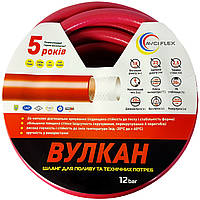 Шланг Avci Flex "ВУЛКАН" 3/4" (за 1 пм) (30 м)