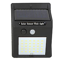 Світильник із датчиком руху на вулицю на сонячній батареї Solar Powered LED Wall Light 30 LED (100)