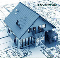 Замовити будинок за своїм проєктом