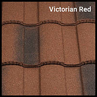 Композитная черепица Metrotile Roman ( Victorian Red )