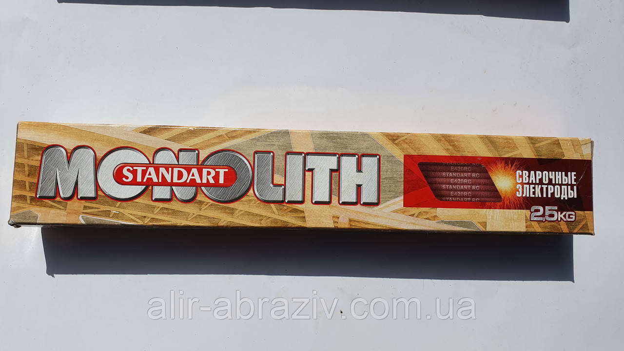 Електроди Monolith Standart РЦ 3 мм (2,5 кг)