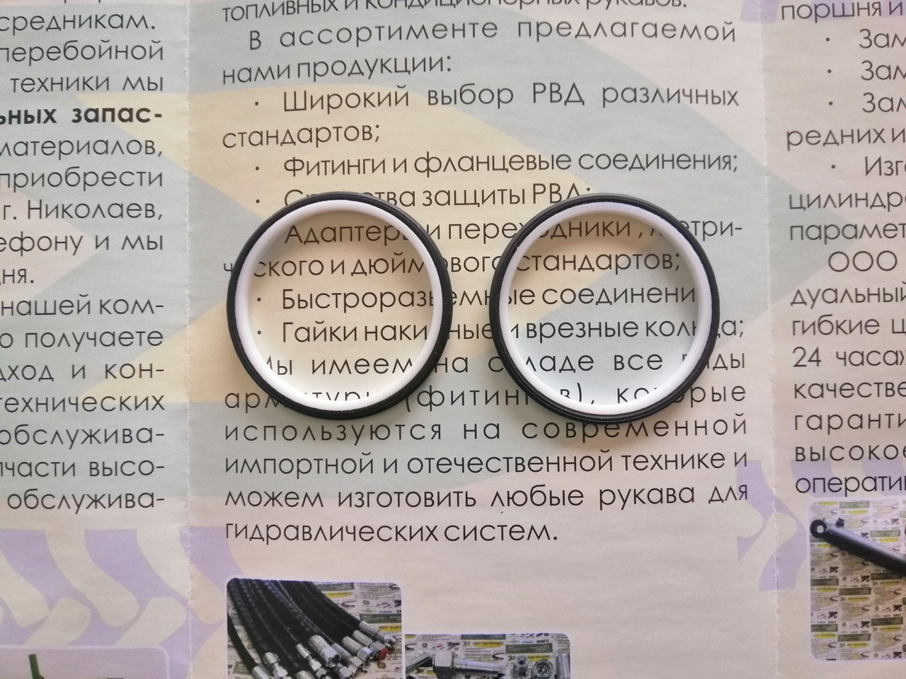 Ущільнення розривні муфти RE186600