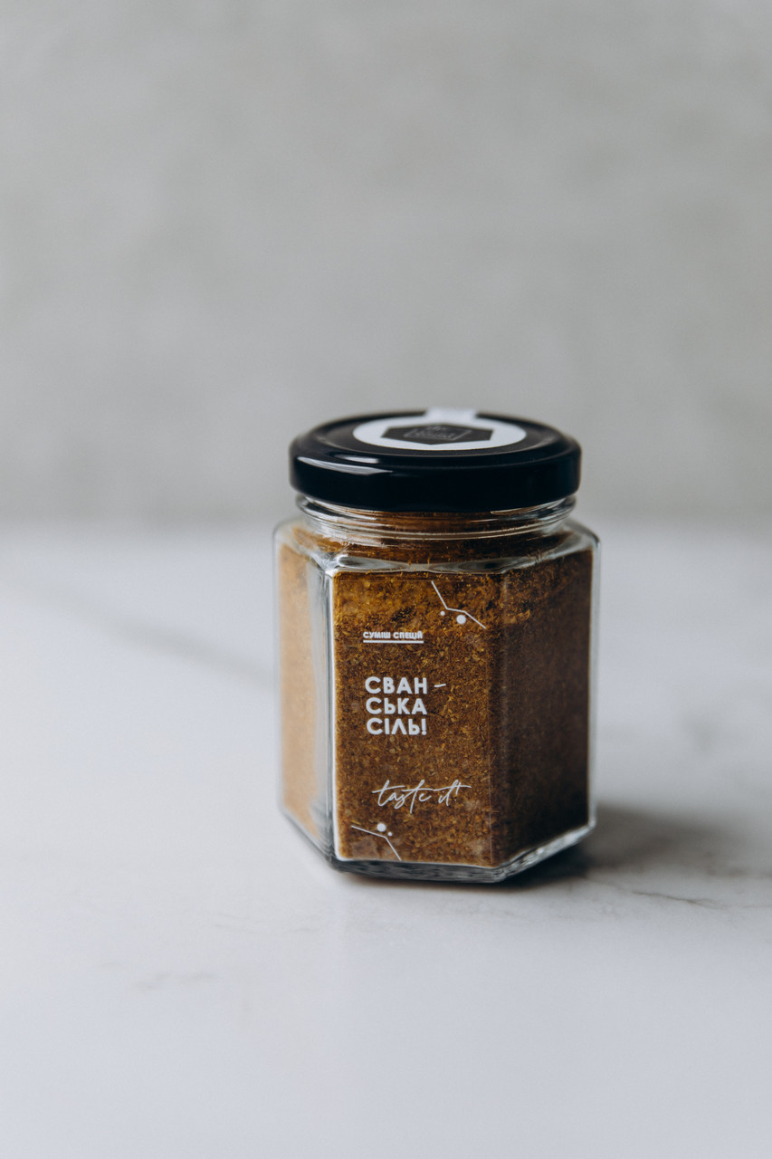 Сванська сіль Грузія скло