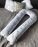 Подушки для беременных и детей, Подушки для кормления, U-образная 160 см, Подушка-обнимашка, фото 3