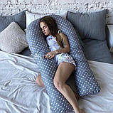 Подушки для беременных и детей, Подушки для кормления, U-образная 160 см, Подушка-обнимашка, фото 7