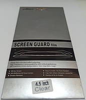 Захисна плівка 4,5" прозора