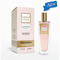 Lanvin Modern Princess 110 ML жіночі Парфуми тестер