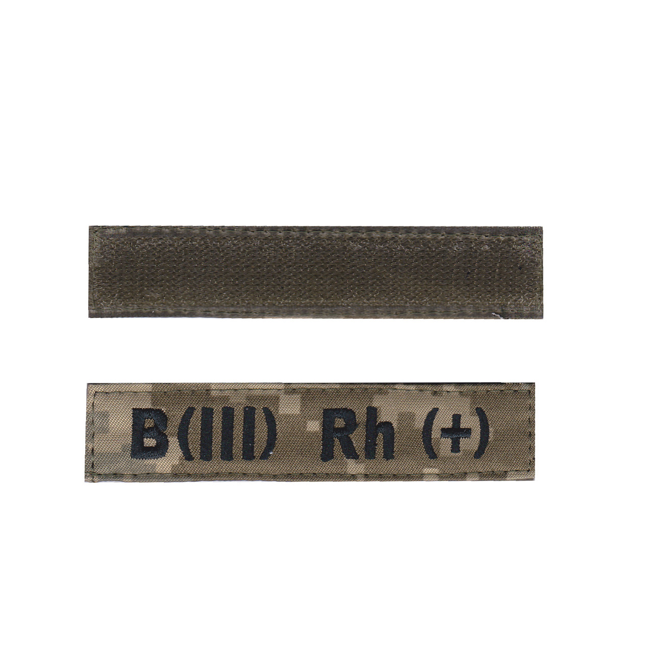 Нашивка група крові 3 + військовий / армійський шеврон ЗСУ, чорний колір на пікселі. 2,8 см * 12,5 см, фото 1