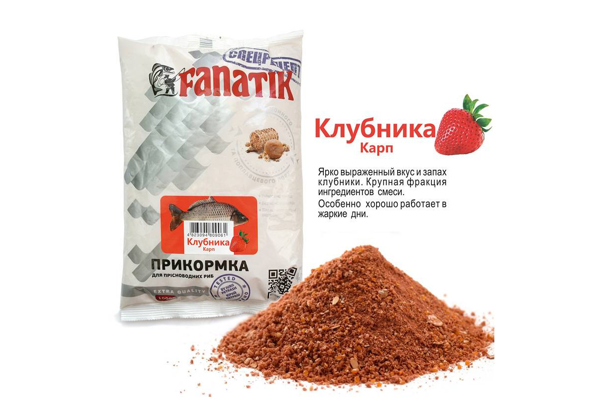 Прикормка коропова Fanatik Полуниця Короп