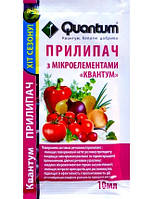 Прилипач Квантум із мікроелементами 10 мл