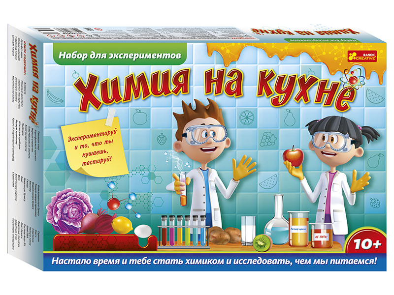 Набір для експериментів "Опыты по химии на кухне" 0330 арт. 12114136Р ISBN 4823076148904