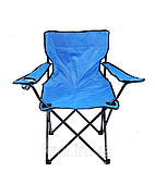 Стілець розкладний SKIF Outdoor Comfort Блакитний, фото 2