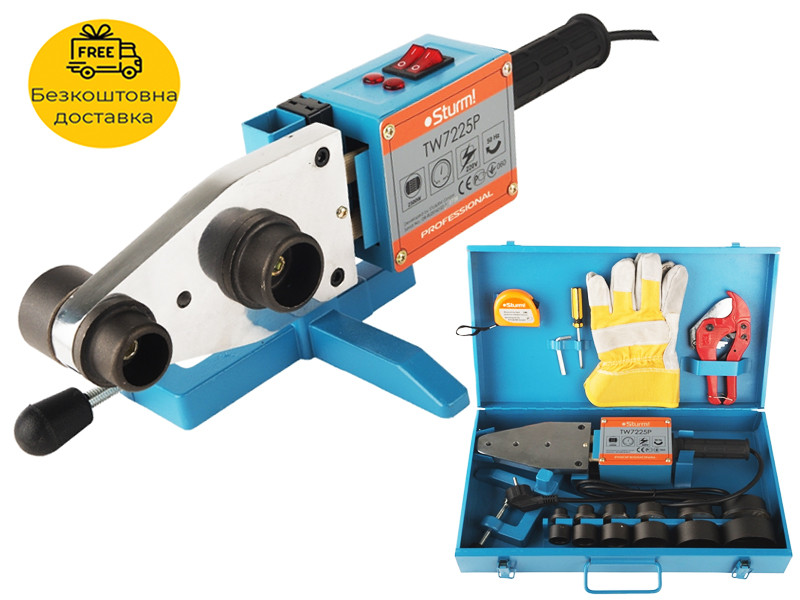 Зварювальний апарат для ПВХ труб Sturm TW7225P 2500 Вт "профі"