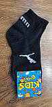 Шкарпетки дитячі — демісезонні,Socks Kids, розмір 26-30 Туреччина в стилі Пума, фото 3