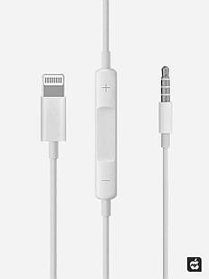 AUX кабель аудіоперехідник Lightning/Jack 3.5 мм для Apple iPhone з регулюванням гучності