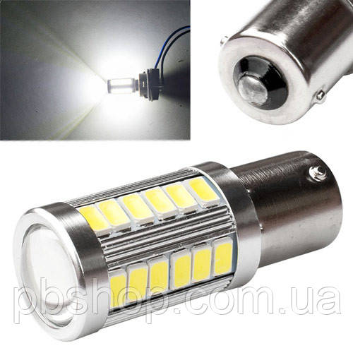 LED 1156 BA15S P21W лампа в автомобіль, 33 SMD 5630, білий