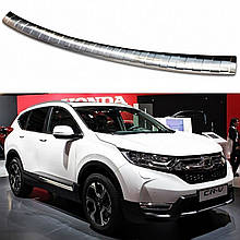 Захисна накладка на задній бампер для Honda CR-V V 2018-2022 /нерж.сталь/